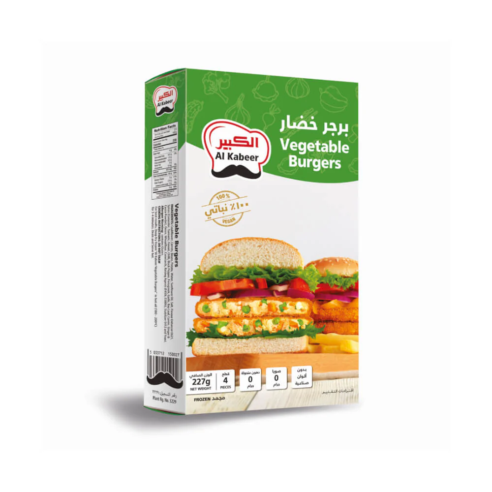 Al Kabeer Vegetable Burgers 227gm