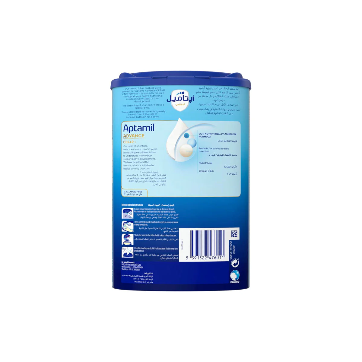 Aptamil Advance Cesar Infant Formula Milk Powder 0 -6 Months 800g - Image 3