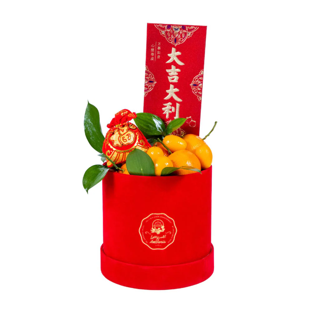 Chinese Box ( S )