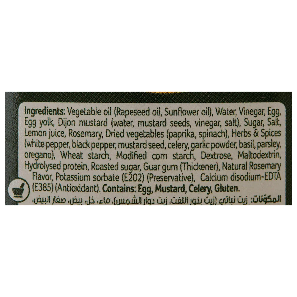 Goody Rosemary Mayonnaise 250ml - Image 3