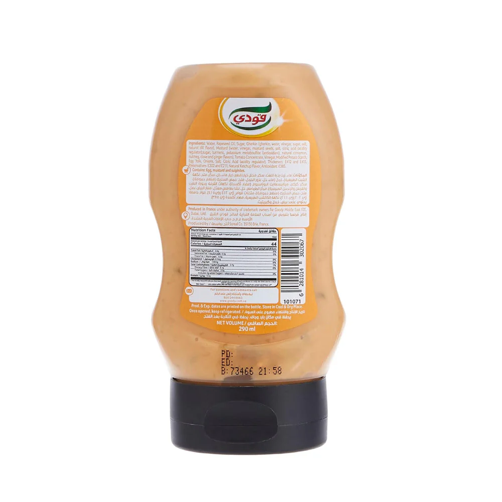 Goody Station Classic Burger Sauce 290ml - Image 2