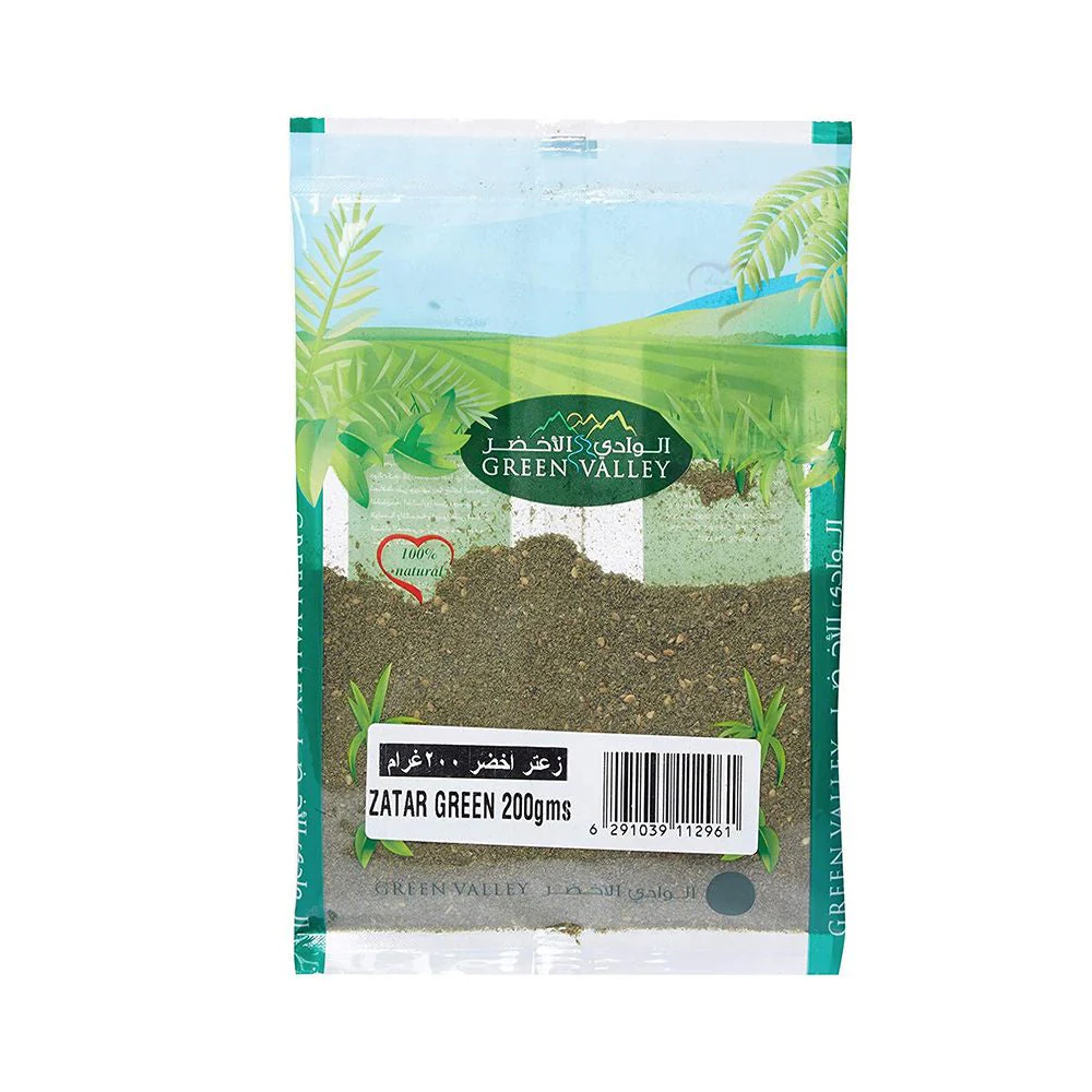 Green Valley Zaatar Green 500G