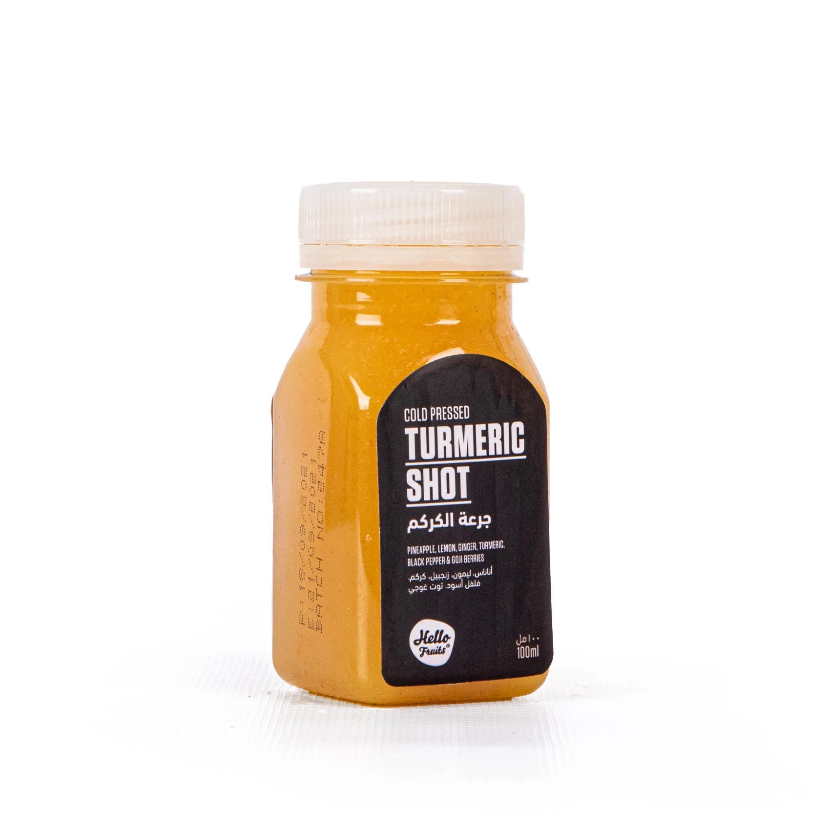 Hello Fruits Turmeric Shot 100Ml - Image 3