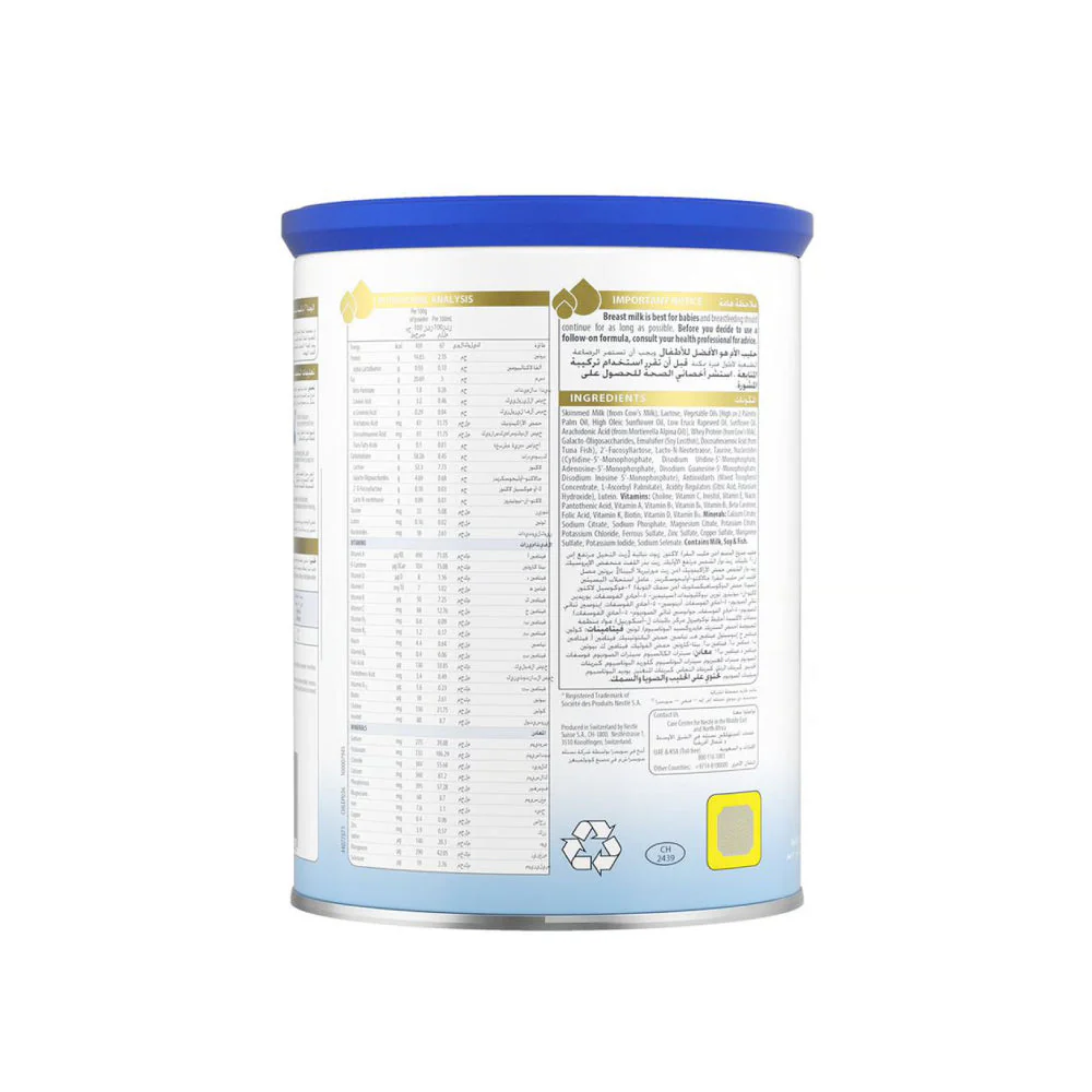 Illuma Follow On Formula Cow Milk From 6 to 12 Months 400gm - Image 2