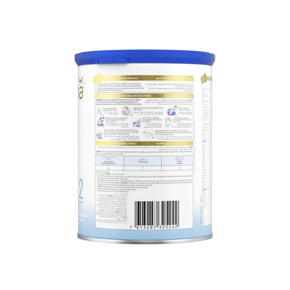 Illuma Follow On Formula Cow Milk From 6 to 12 Months 400gm - Image 3