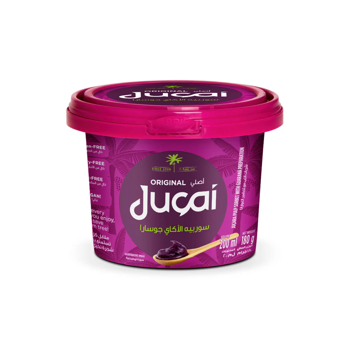 Jucai Original Acai Sorbet 200ml