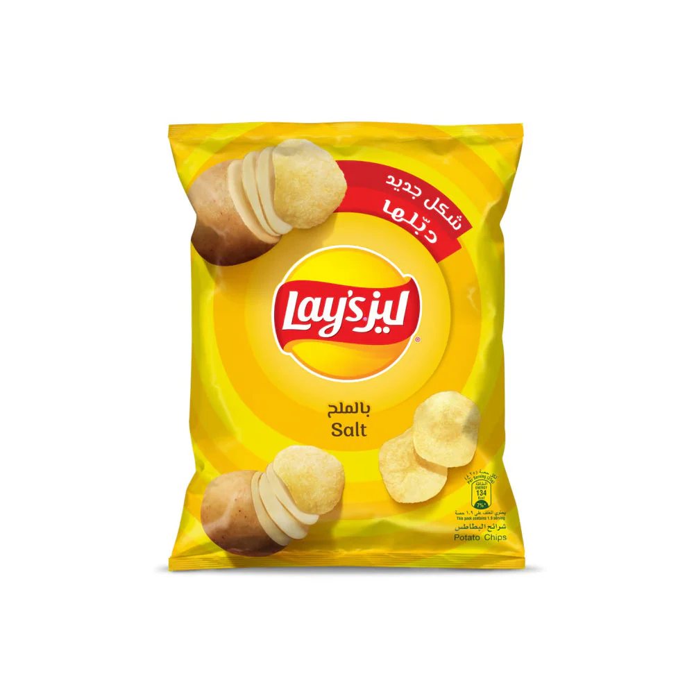 Lay's Salt Potato Chips 45gm