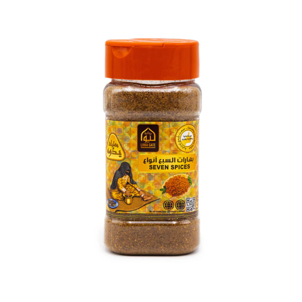 Liwa Gate Yedho Seven Spices 70gm