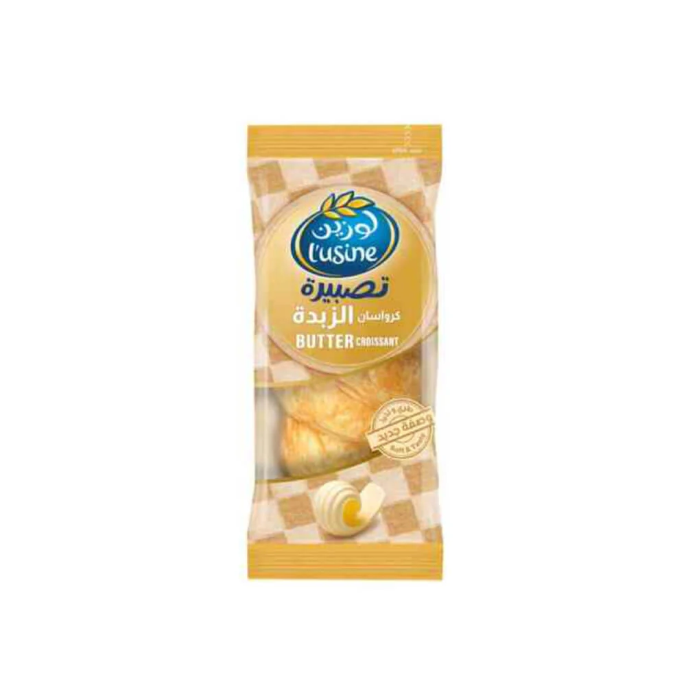 Lusine Croissant Butter Jumbo 85gm