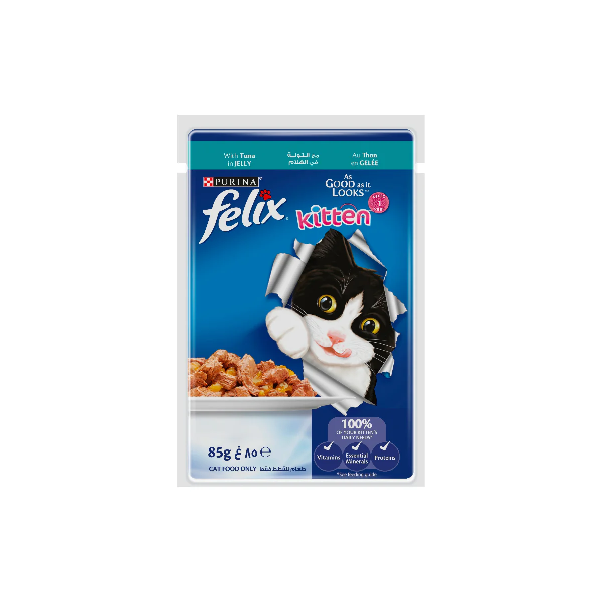 Purina Felix Kitten Tuna In Jelly Cat Wet Food 85g