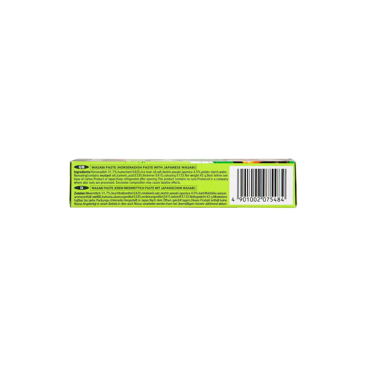 S&B Wasabi Paste 43g - Image 2