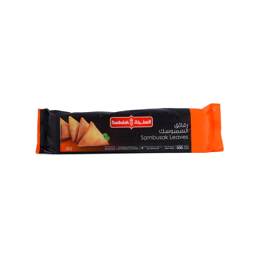 Sunbulah Pastry Samosa Leaves 500G