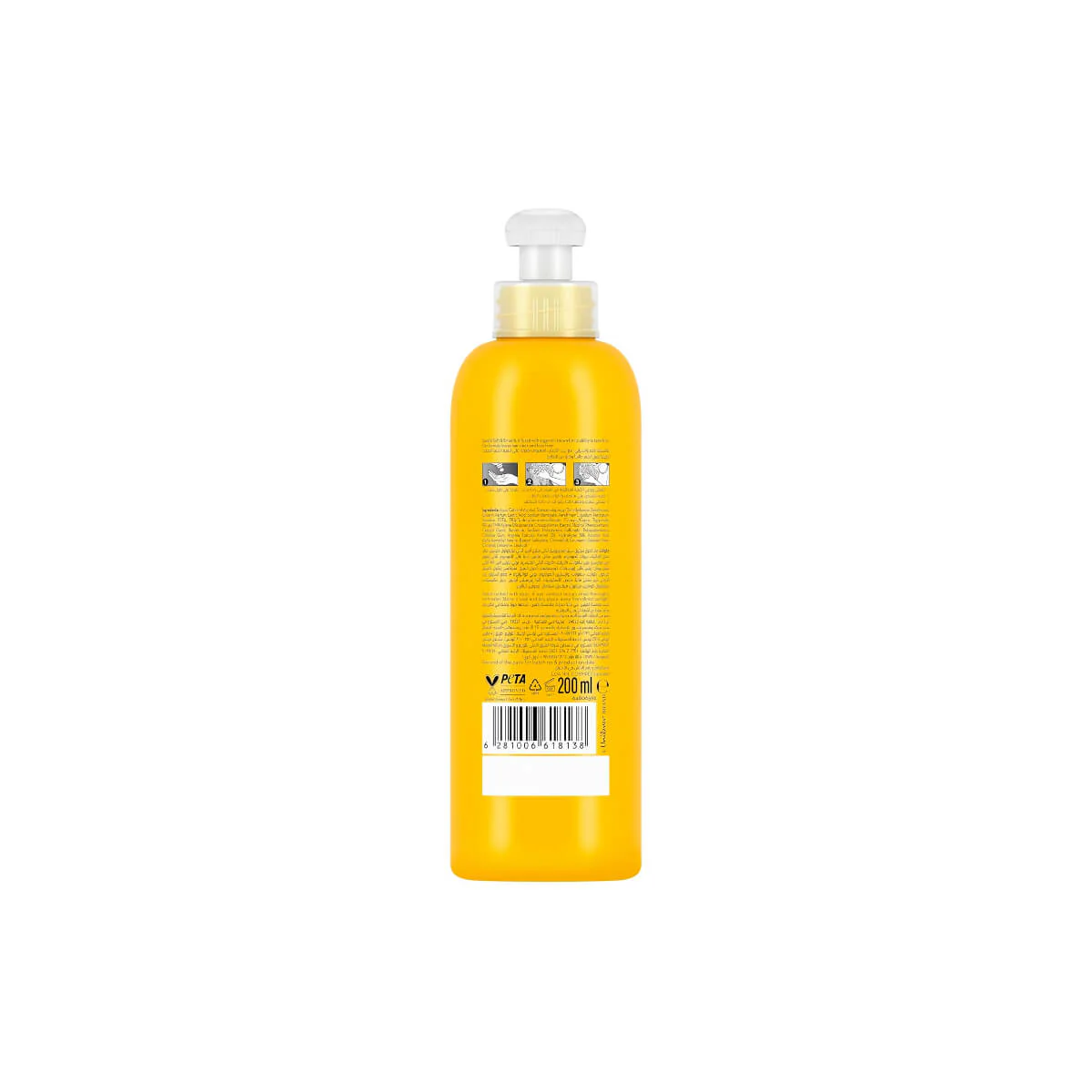 Sunsilk Leave On Cream With Argan Oil Soft & Smooth 200ml - Image 2