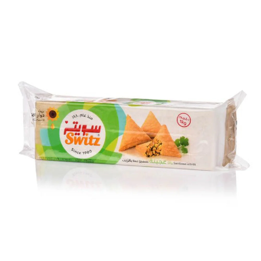Switz Oily Samosa 1kg
