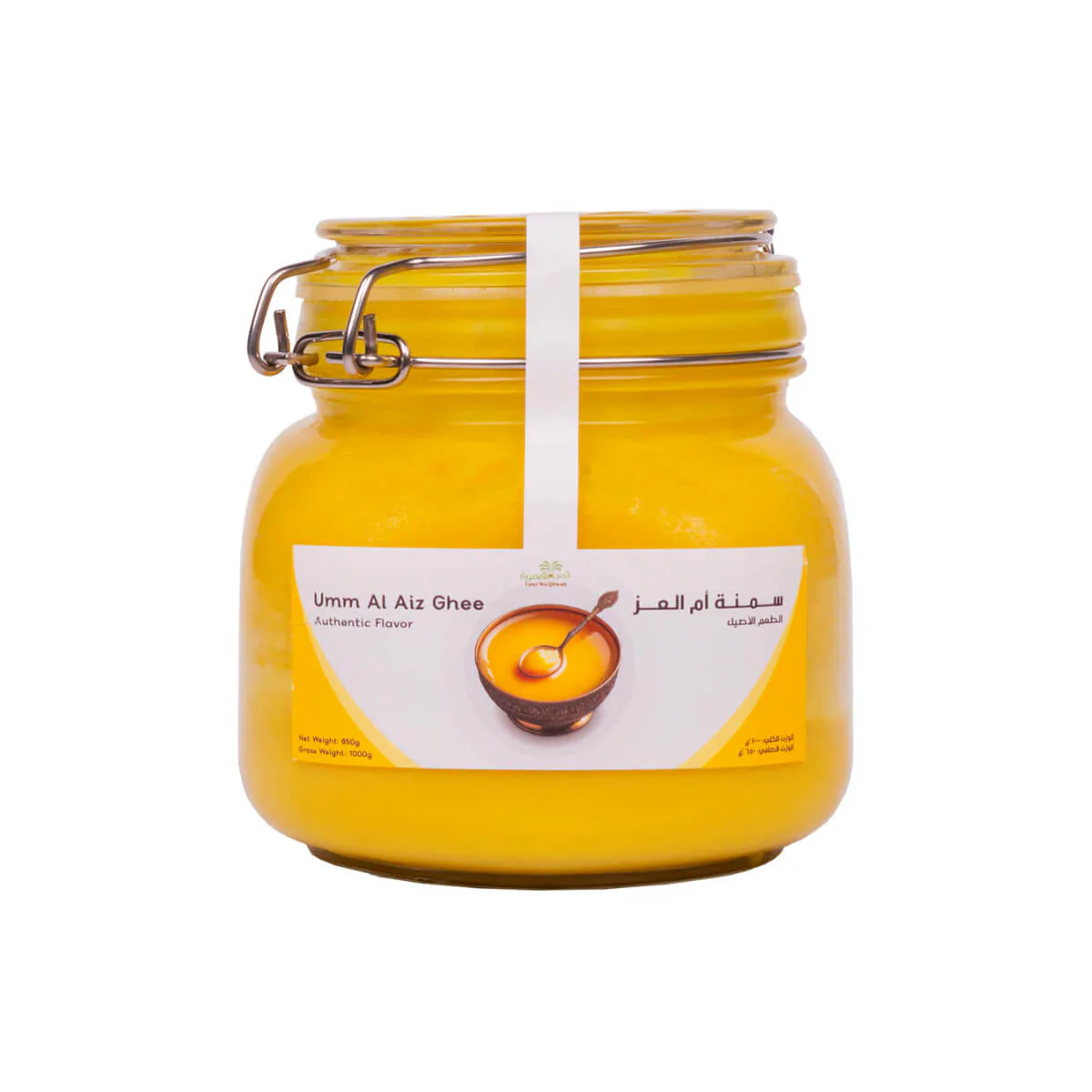 Tamr Wa Qhwah Umm Al Aiz Ghee 1kg