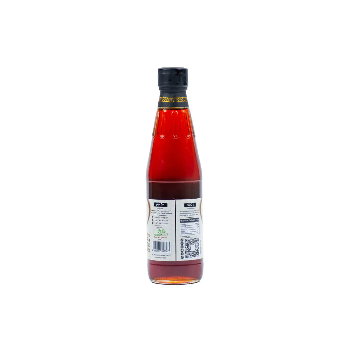 Tamr Wa Qhwah Umm Bader Sidr Honey 500g - Image 2