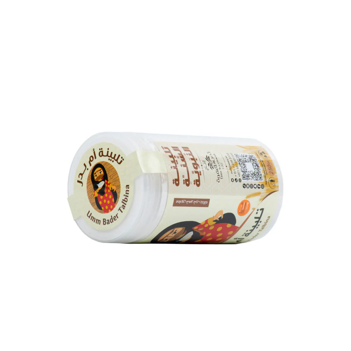 Tamr Wa Qhwah Umm Bader Talbina 250g - Image 2