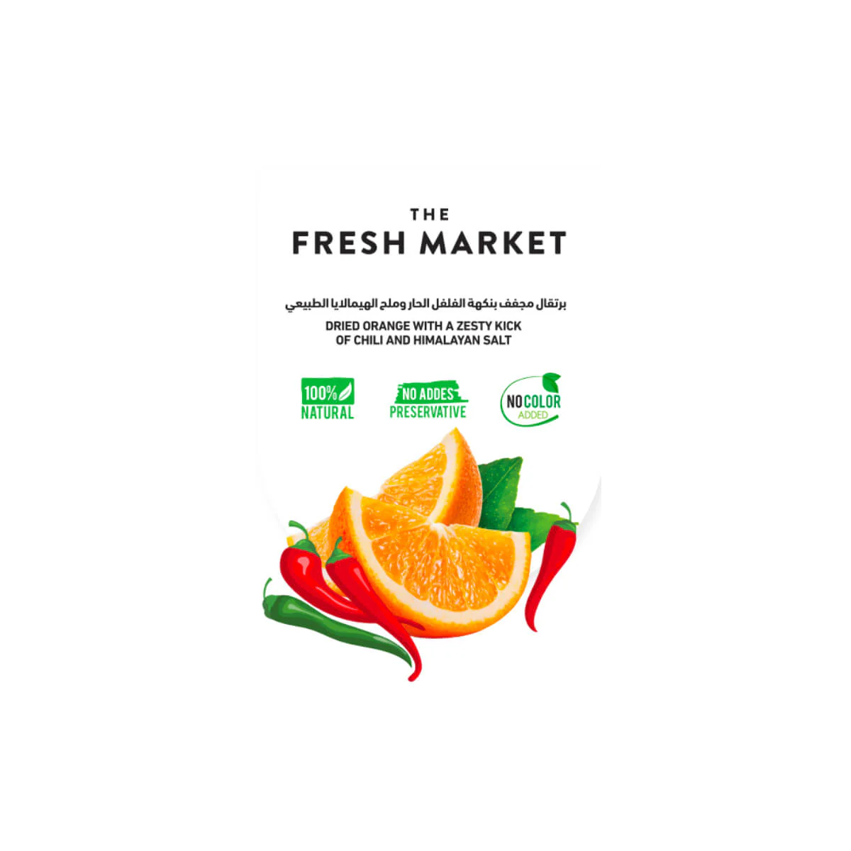 The Fresh Market Dried Orange With Chili and Salt Thailand 50g Pack - Image 2
