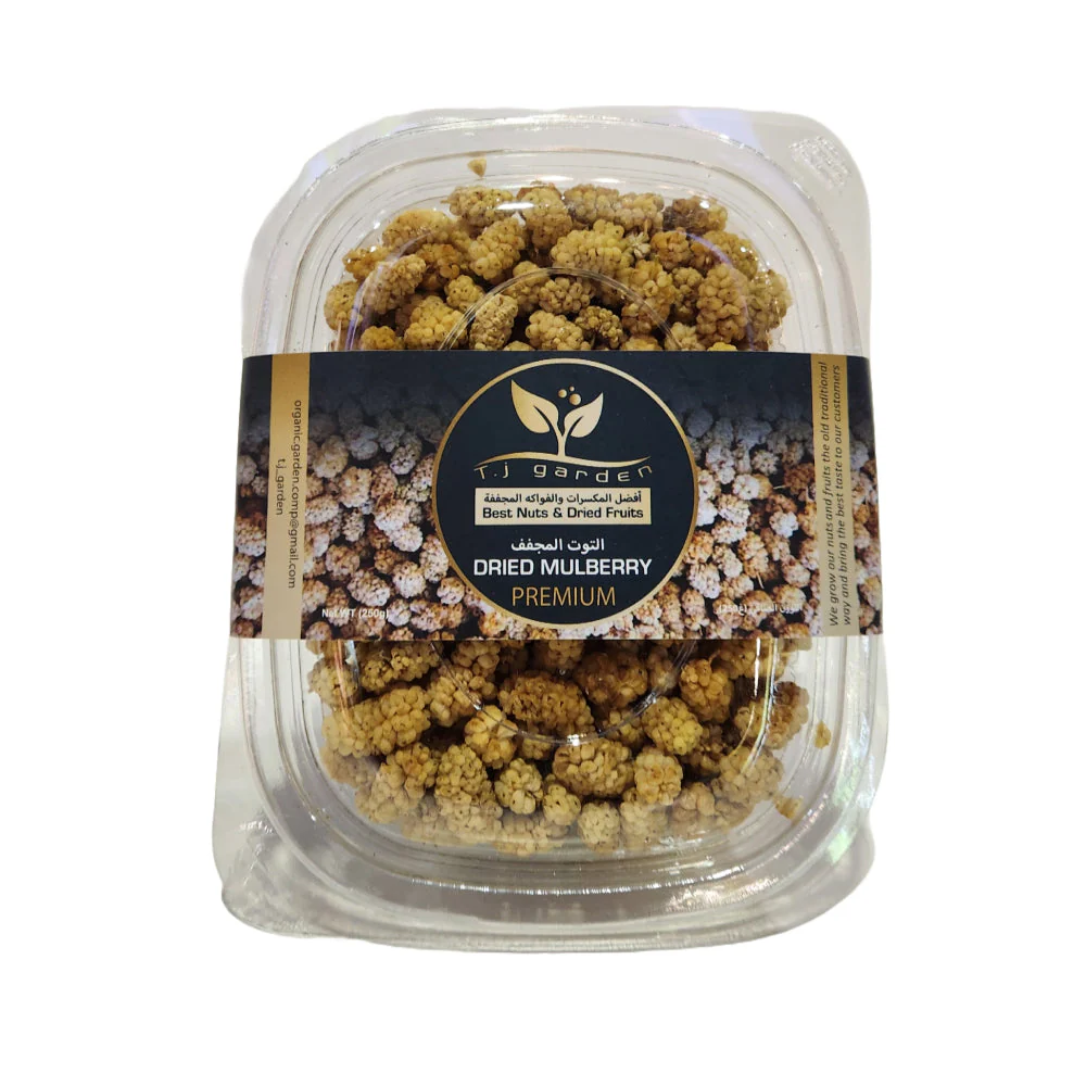 TJ Garden Dried Mulberry Uzbekistan 250g Pack