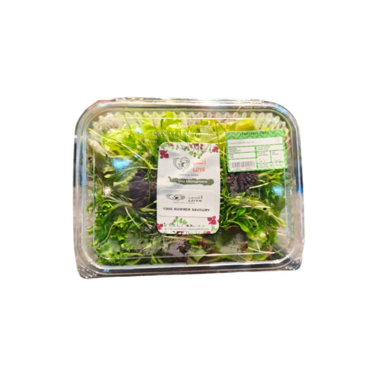 UNS Farm Summer Savoury Mix Uae 100g Pack